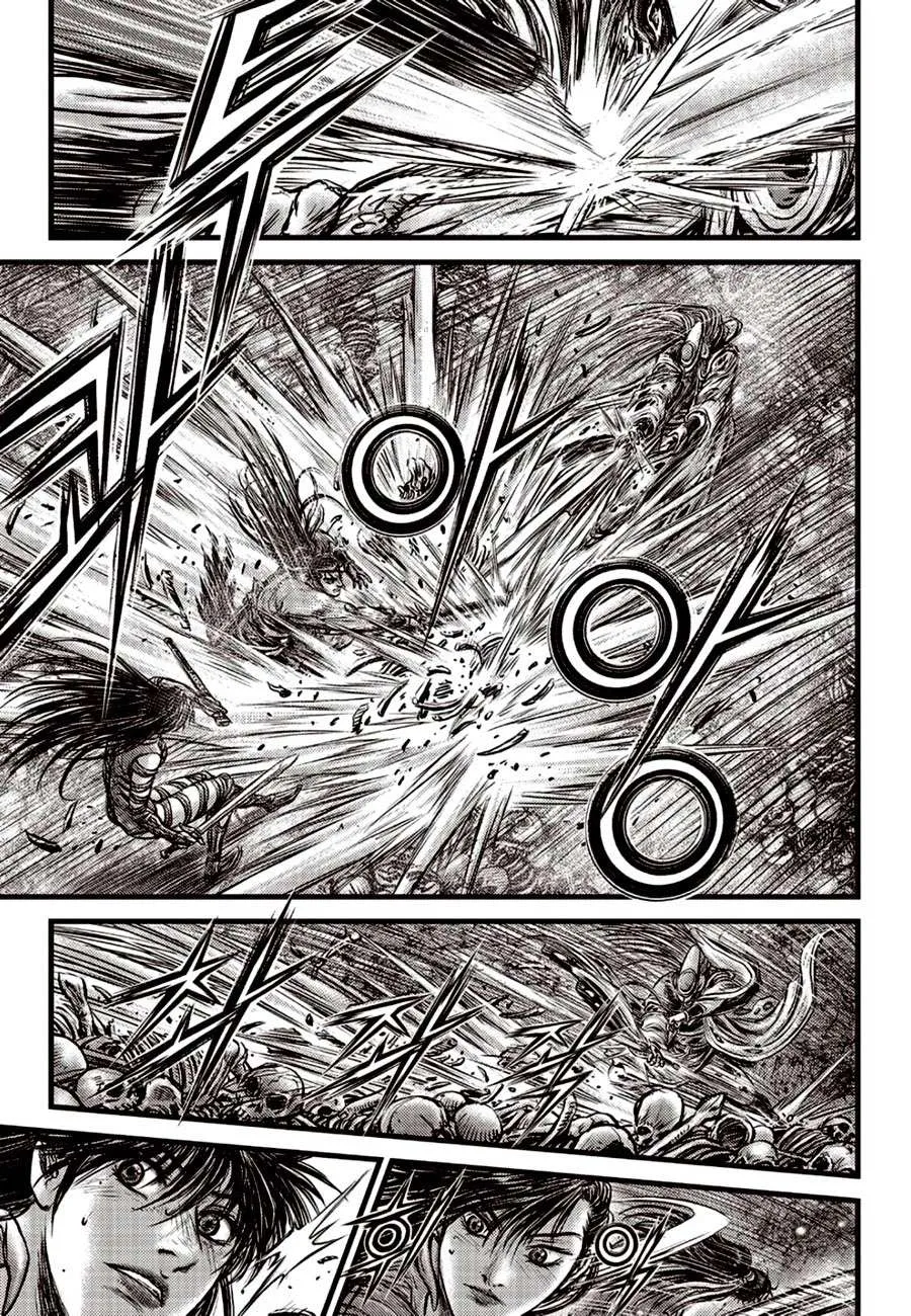 Ruler Of The Land Chapter 606 page 17 - 