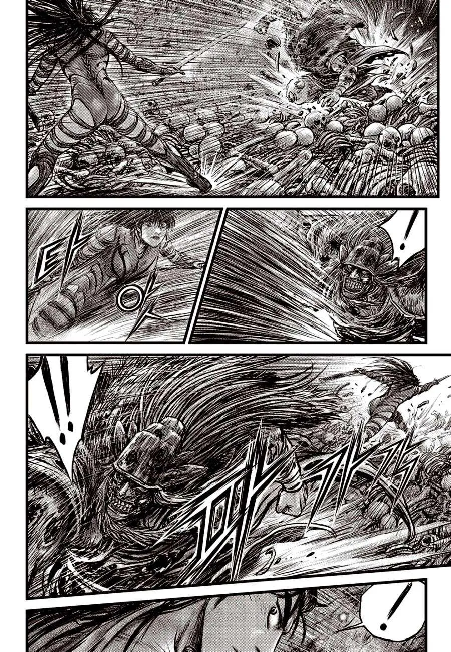 Ruler Of The Land Chapter 606 page 18 - 