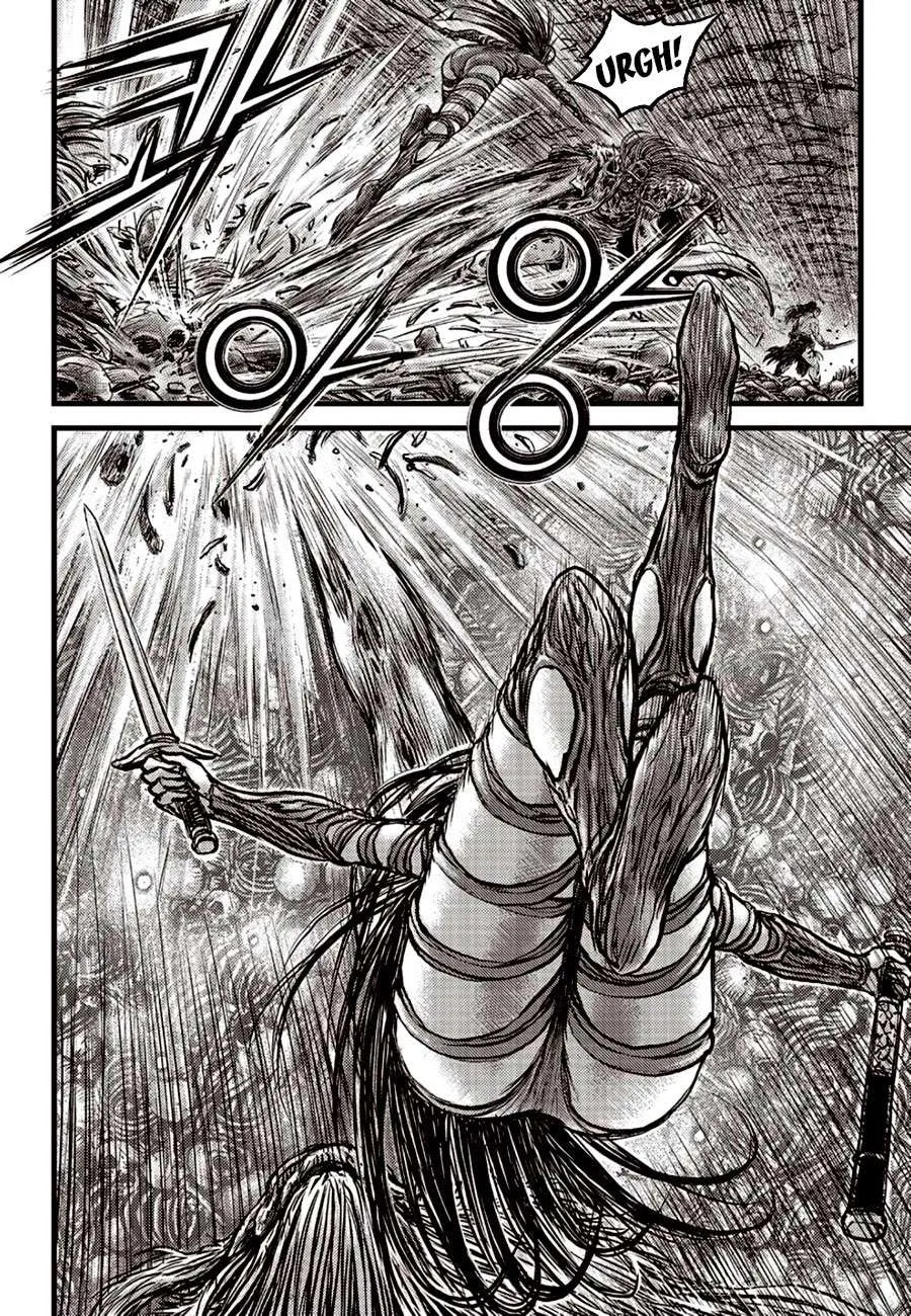 Ruler Of The Land Chapter 606 page 20 - 