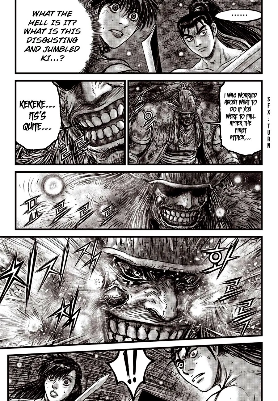 Ruler Of The Land Chapter 606 page 7 - 