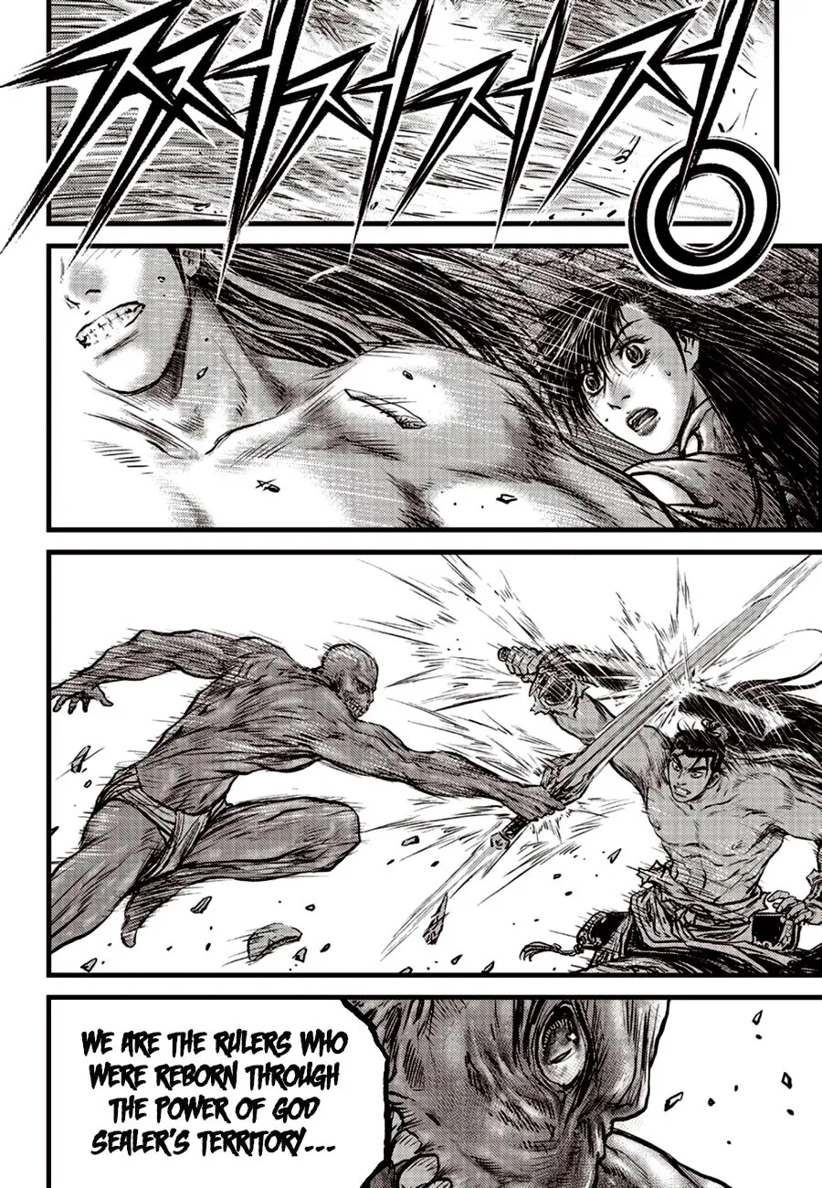 Ruler Of The Land Chapter 607 page 12 - 
