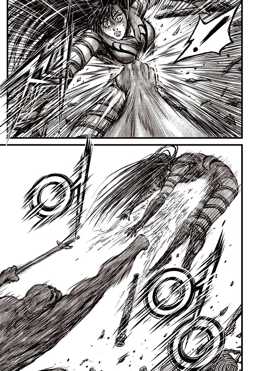 Ruler Of The Land Chapter 607 page 17 - 