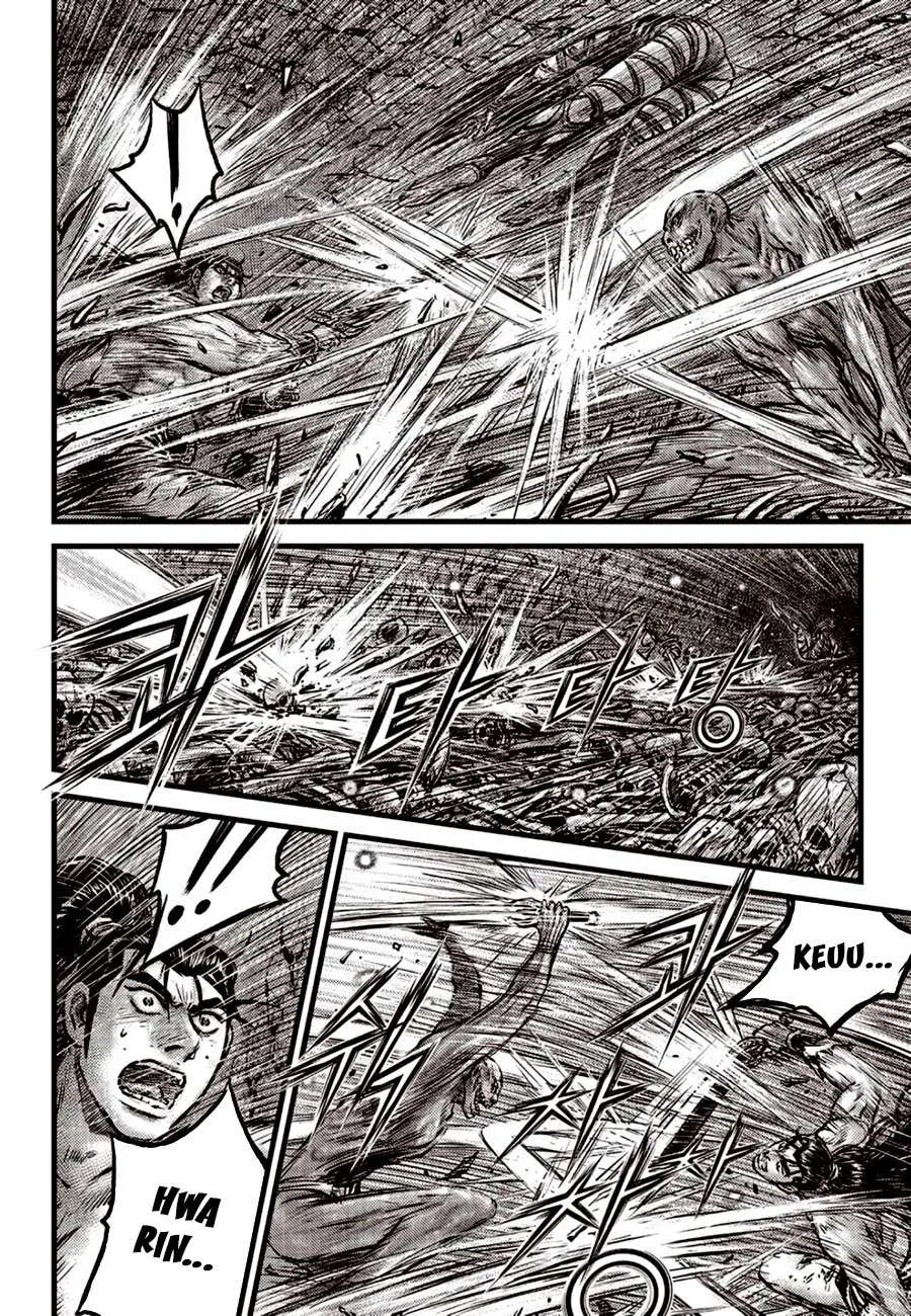 Ruler Of The Land Chapter 607 page 18 - 