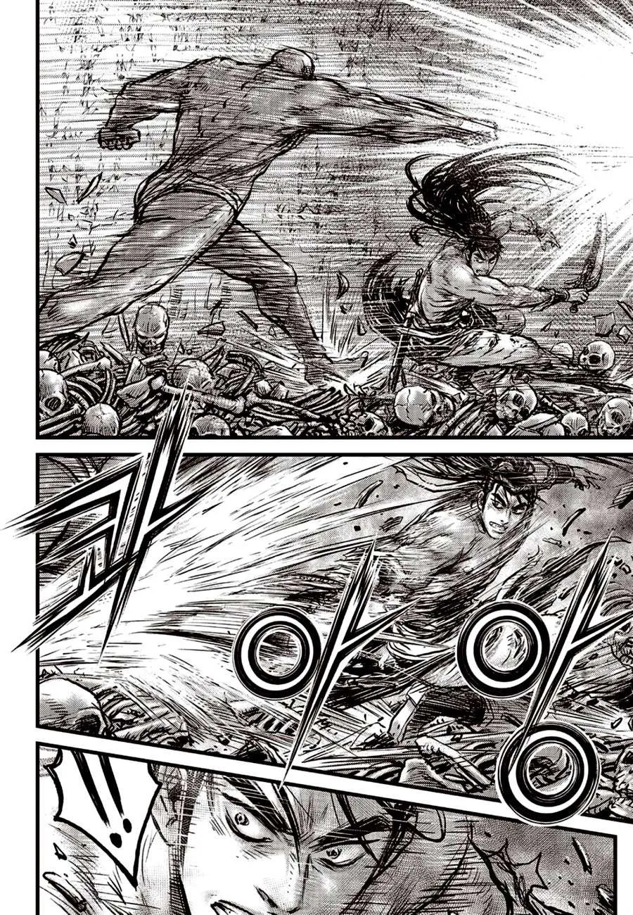Ruler Of The Land Chapter 607 page 20 - 