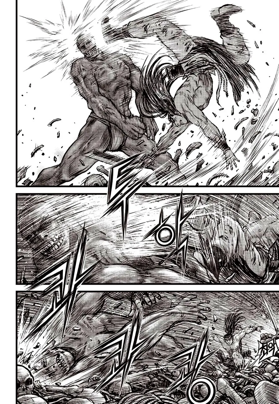 Ruler Of The Land Chapter 607 page 22 - 