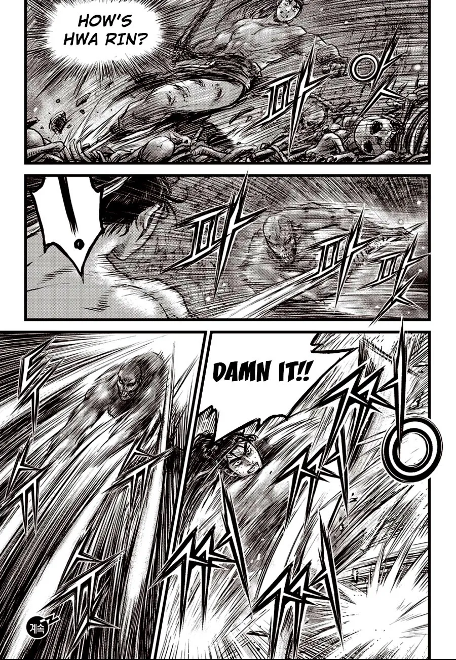 Ruler Of The Land Chapter 607 page 23 - 