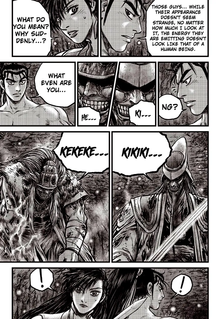 Ruler Of The Land Chapter 607 page 5 - 