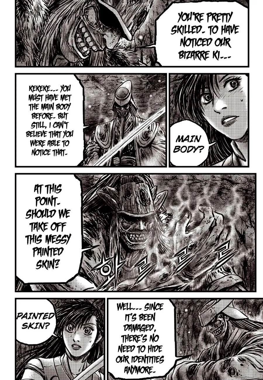 Ruler Of The Land Chapter 607 page 6 - 
