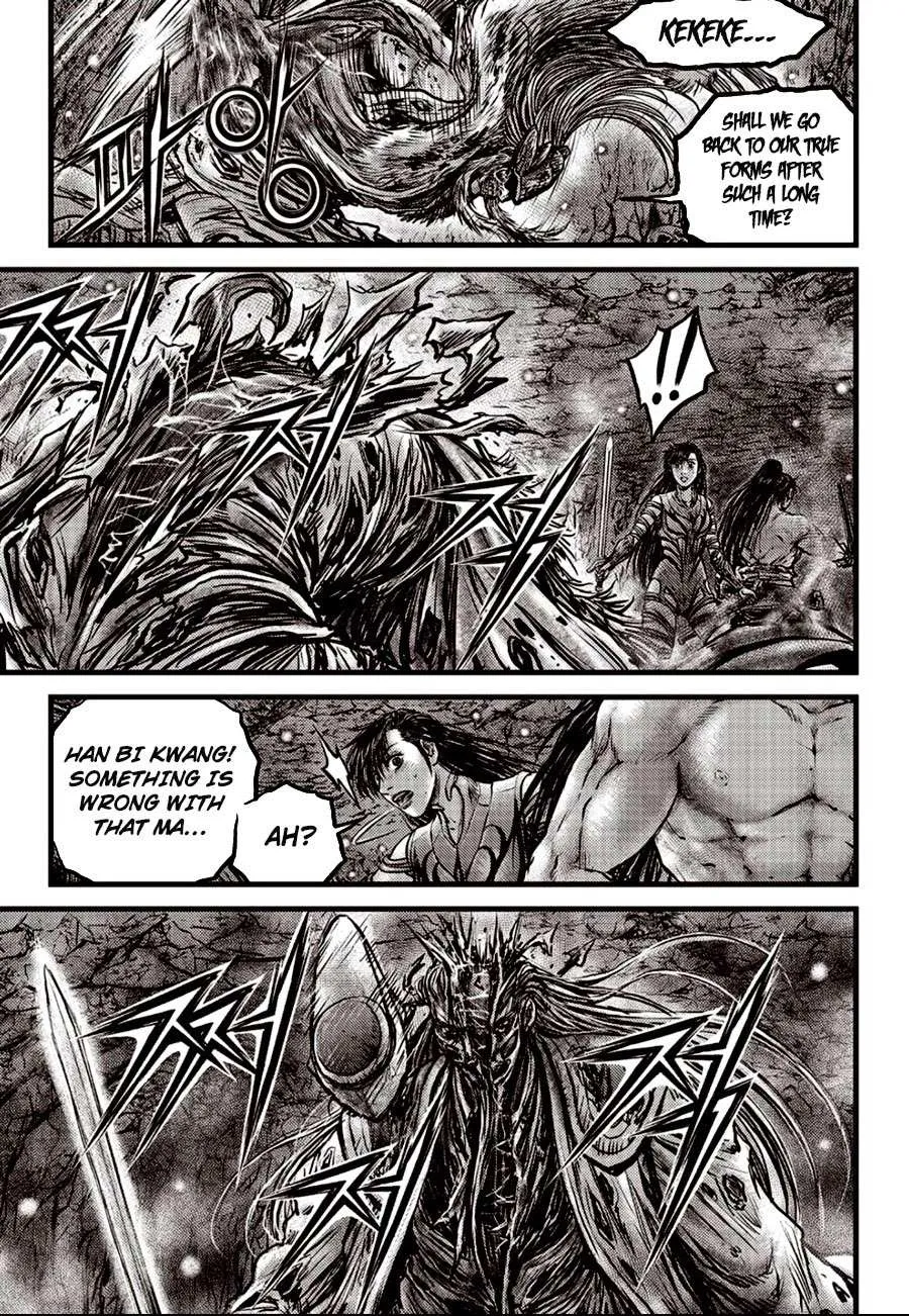 Ruler Of The Land Chapter 607 page 7 - 