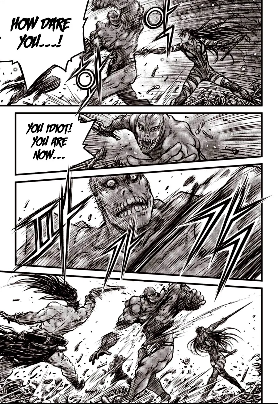 Ruler Of The Land Chapter 608 page 17 - 