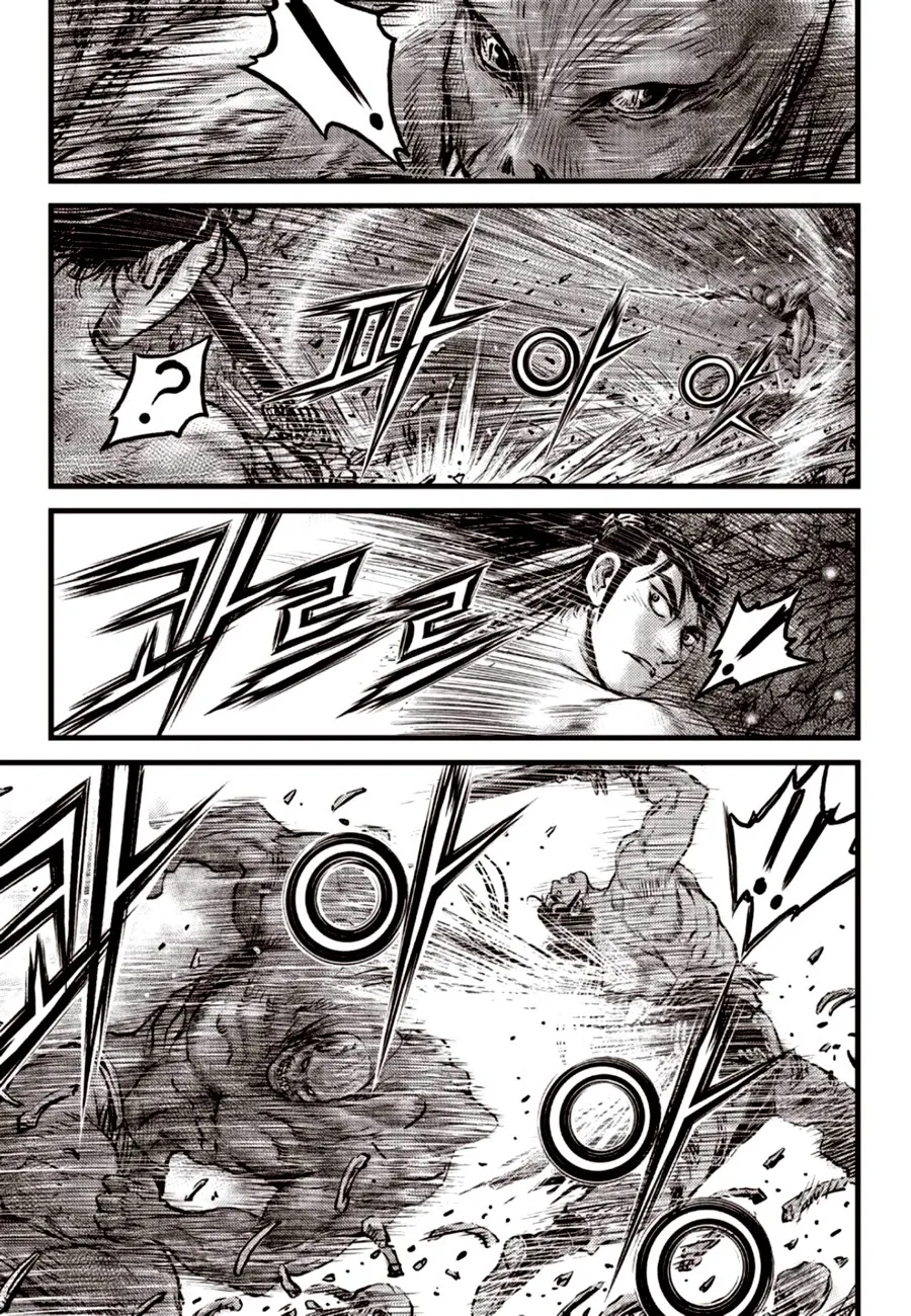 Ruler Of The Land Chapter 608 page 5 - 