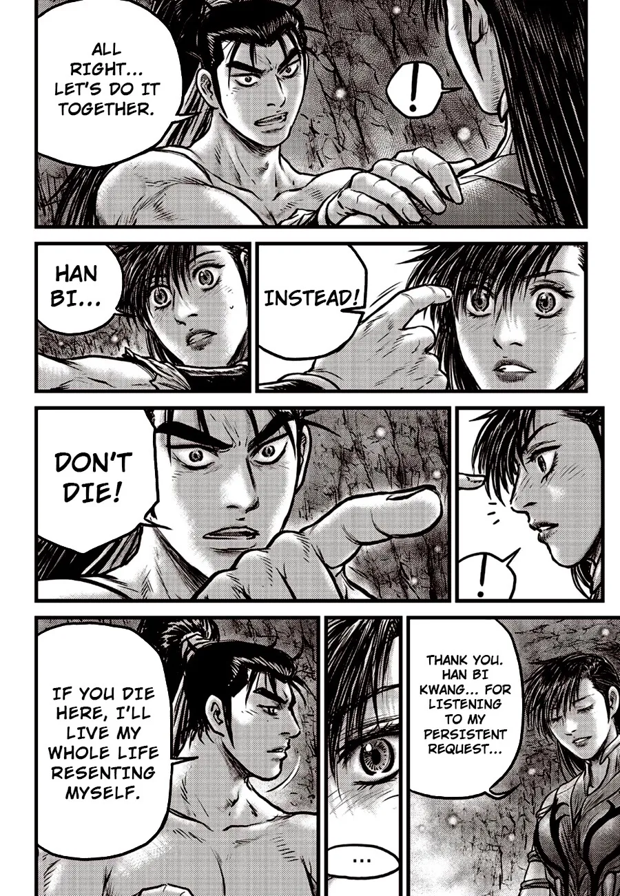 Ruler Of The Land Chapter 609 page 13 - 