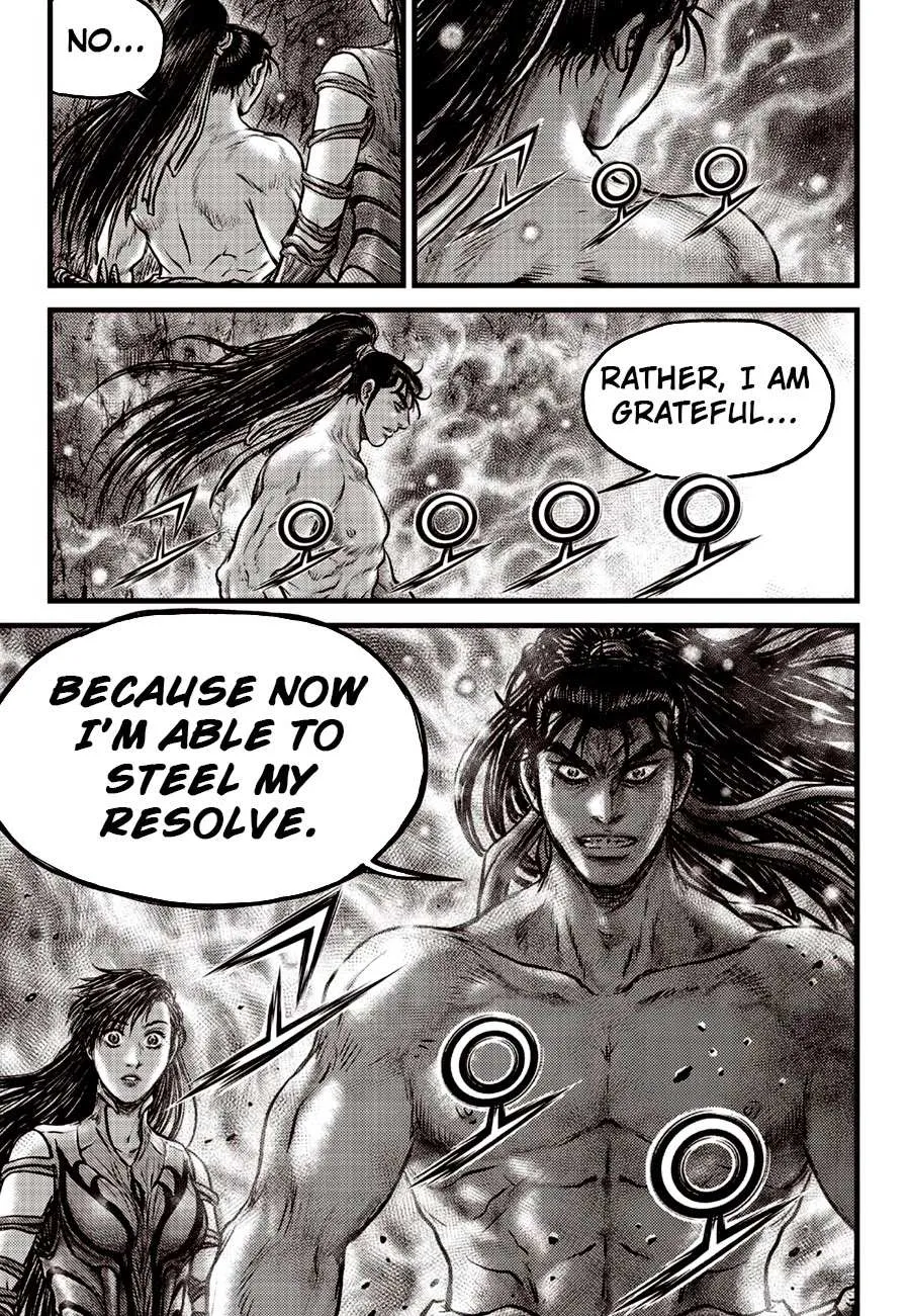 Ruler Of The Land Chapter 609 page 14 - 