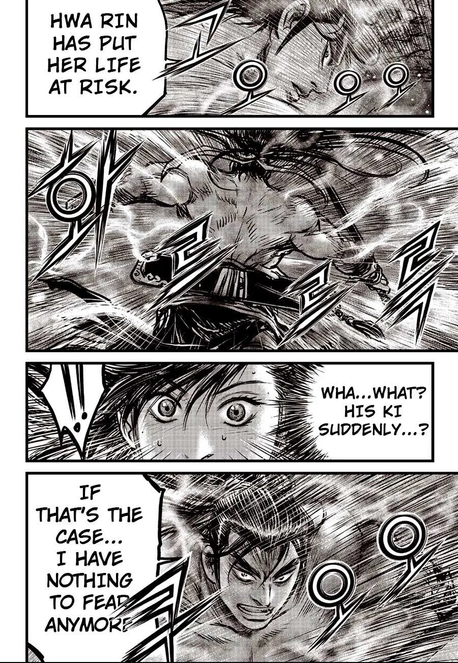 Ruler Of The Land Chapter 609 page 19 - 