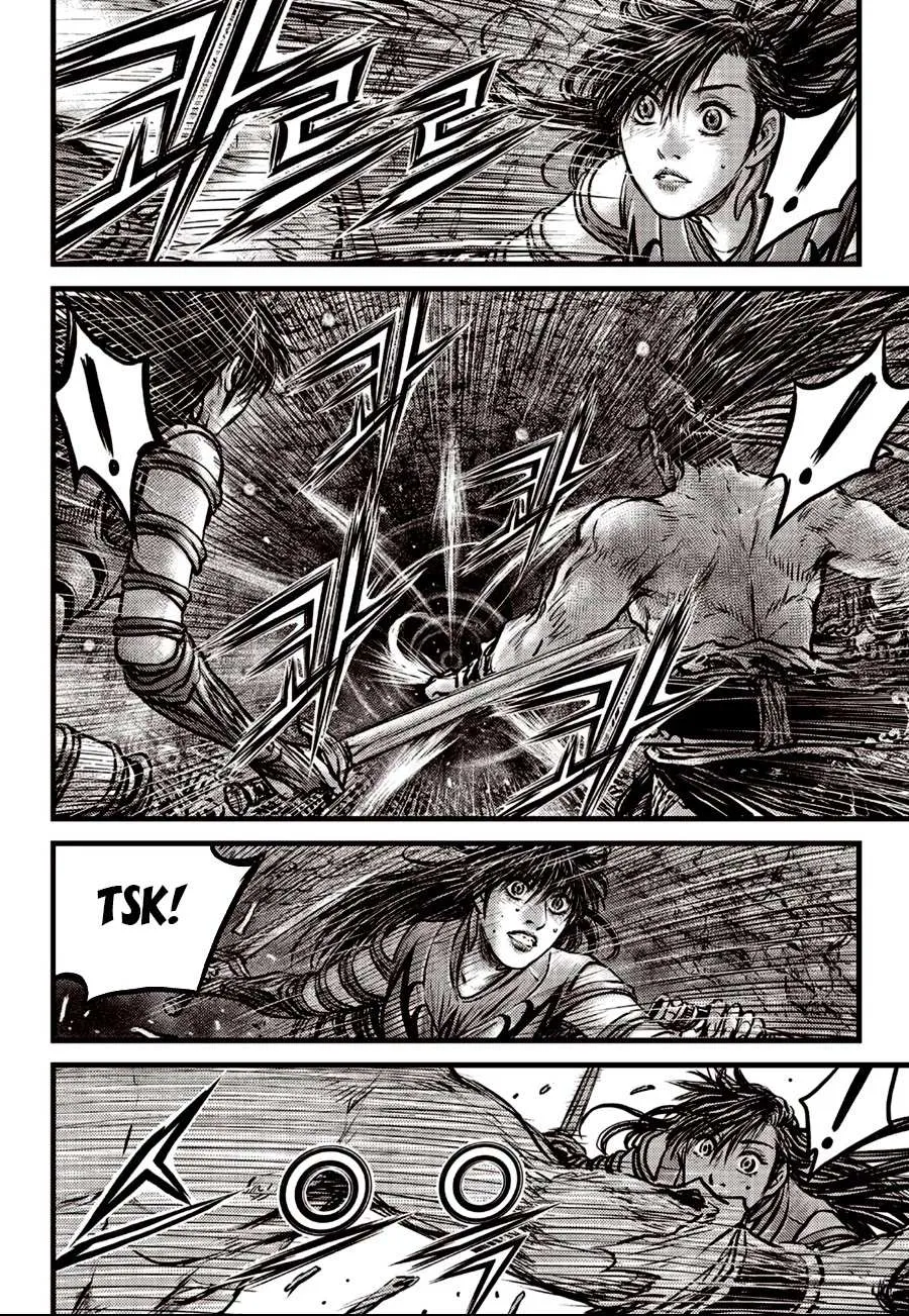 Ruler Of The Land Chapter 609 page 23 - 