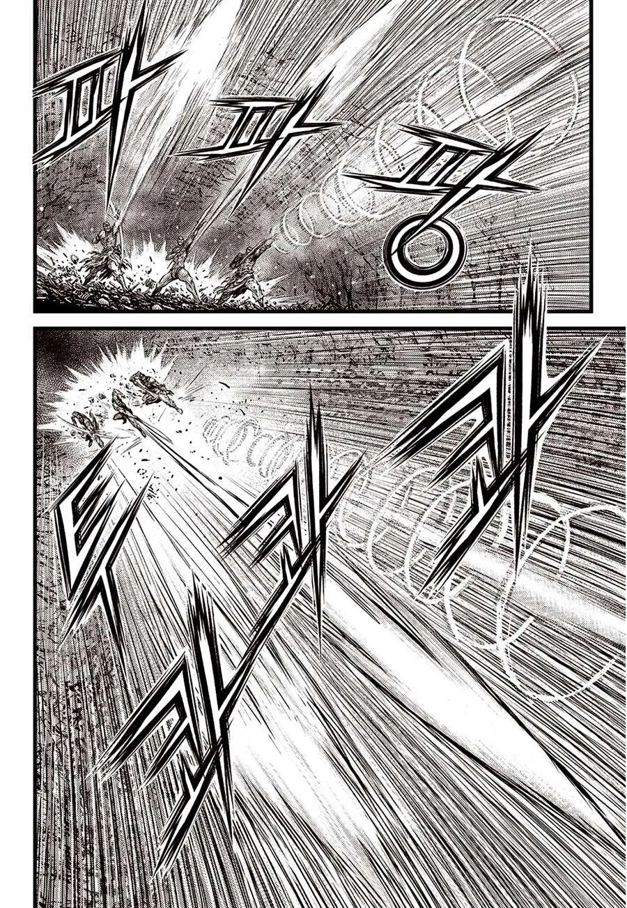 Ruler Of The Land Chapter 609 page 27 - 
