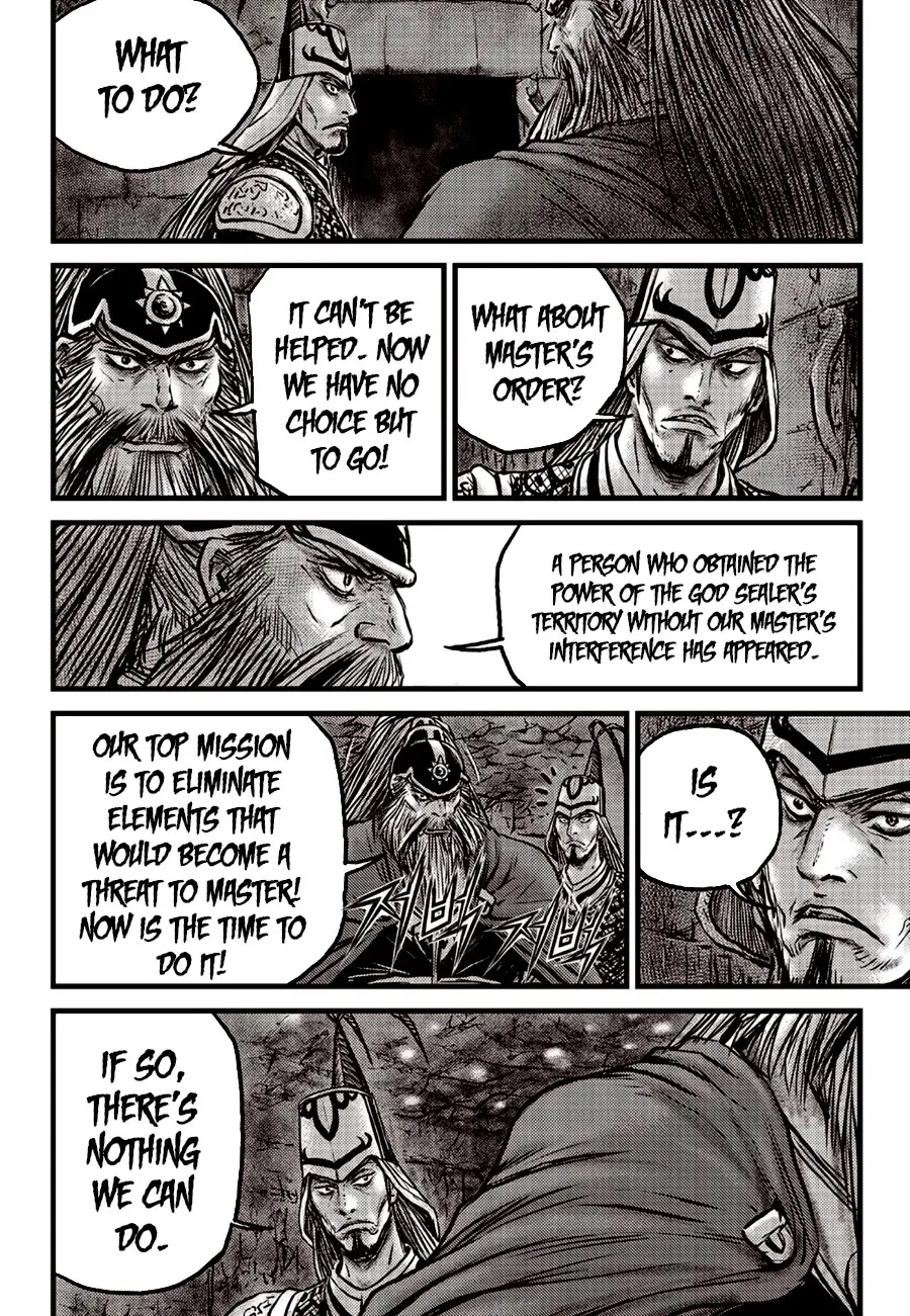 Ruler Of The Land Chapter 609 page 5 - 