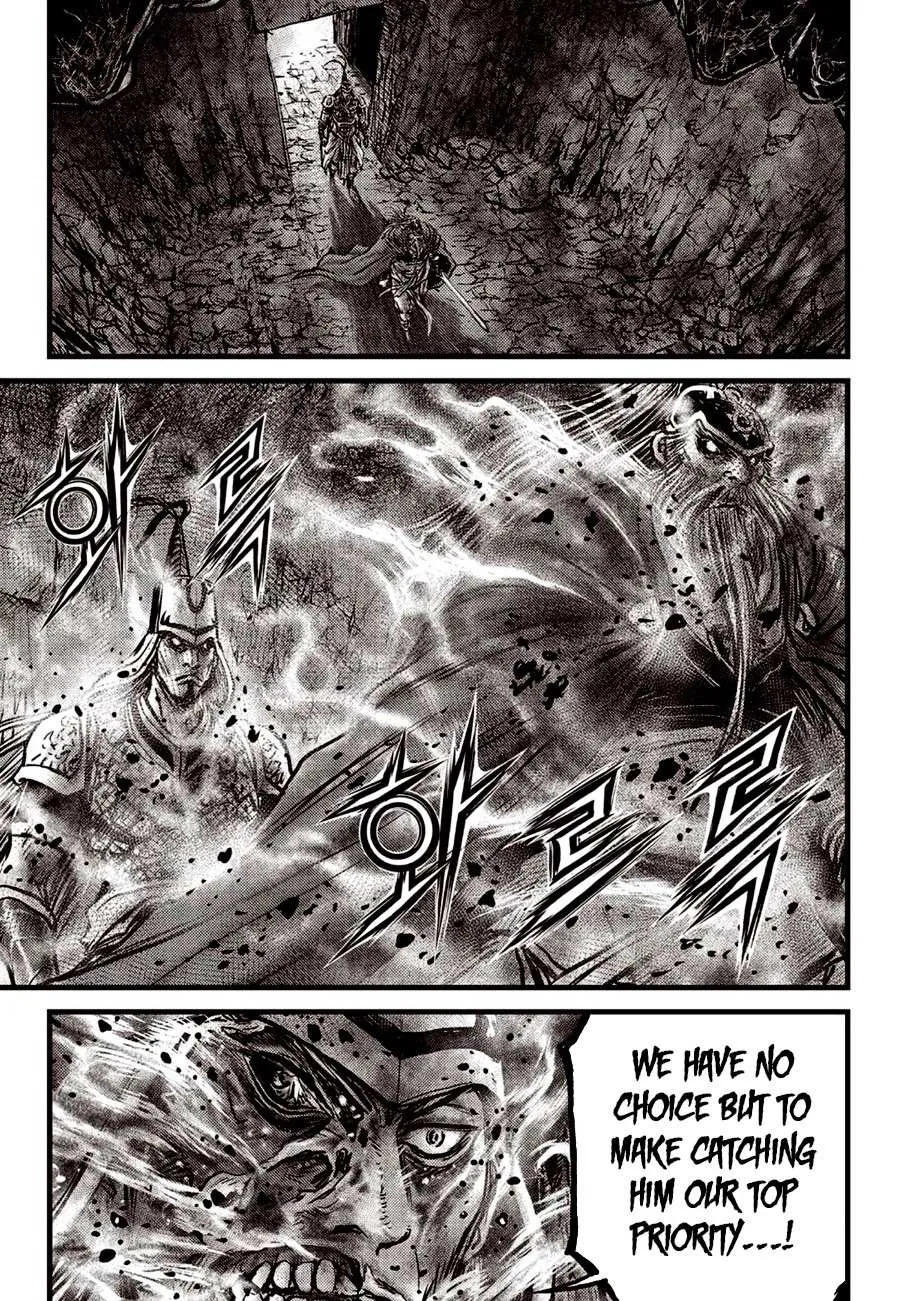Ruler Of The Land Chapter 609 page 6 - 