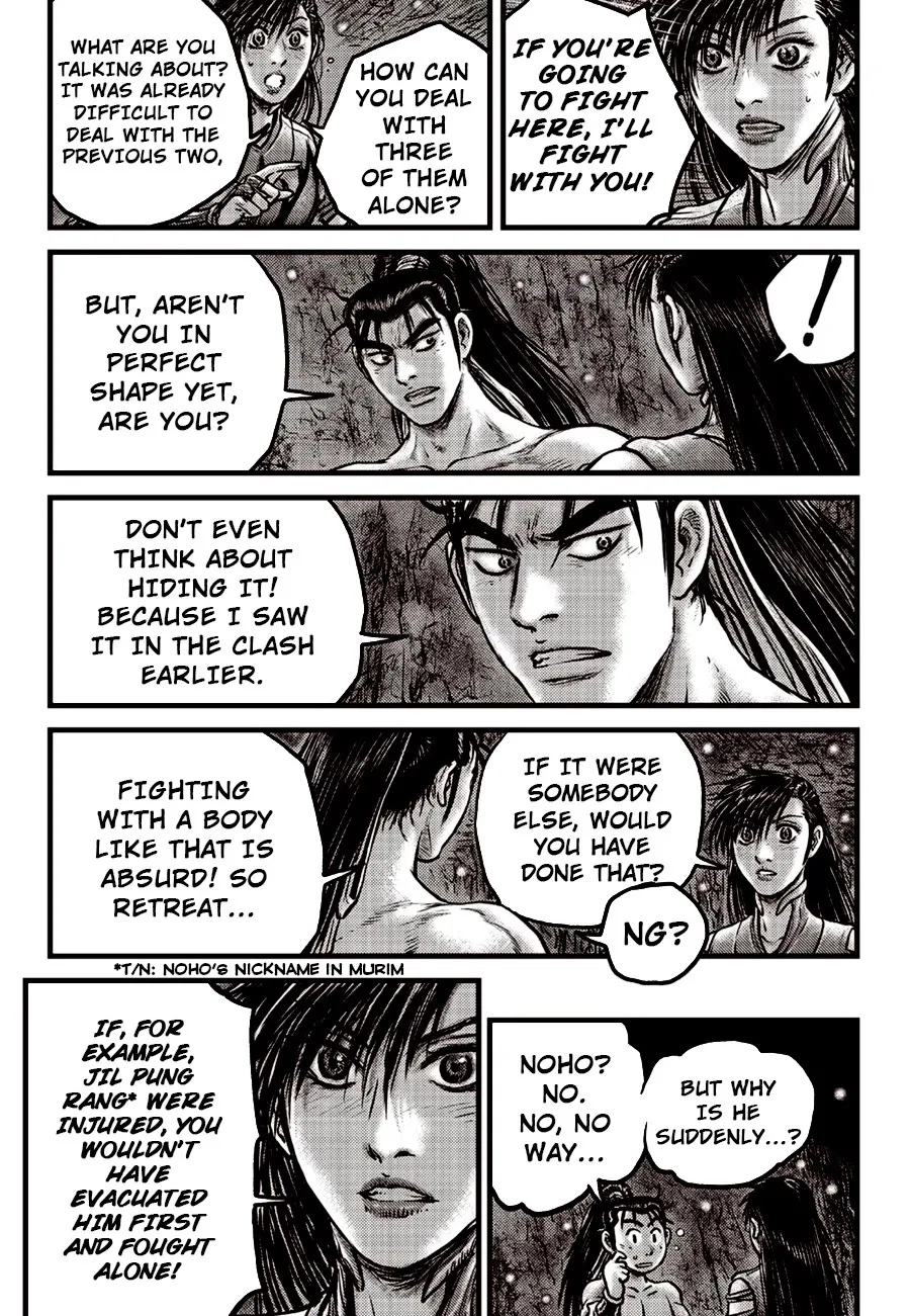 Ruler Of The Land Chapter 609 page 10 - 