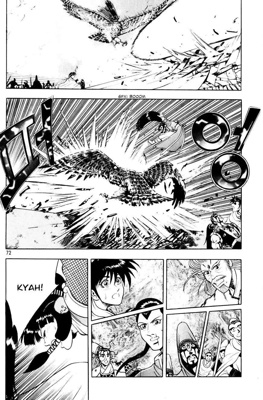 Ruler Of The Land Chapter 61 page 11 - 