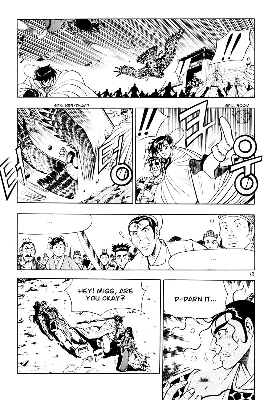 Ruler Of The Land Chapter 61 page 12 - 