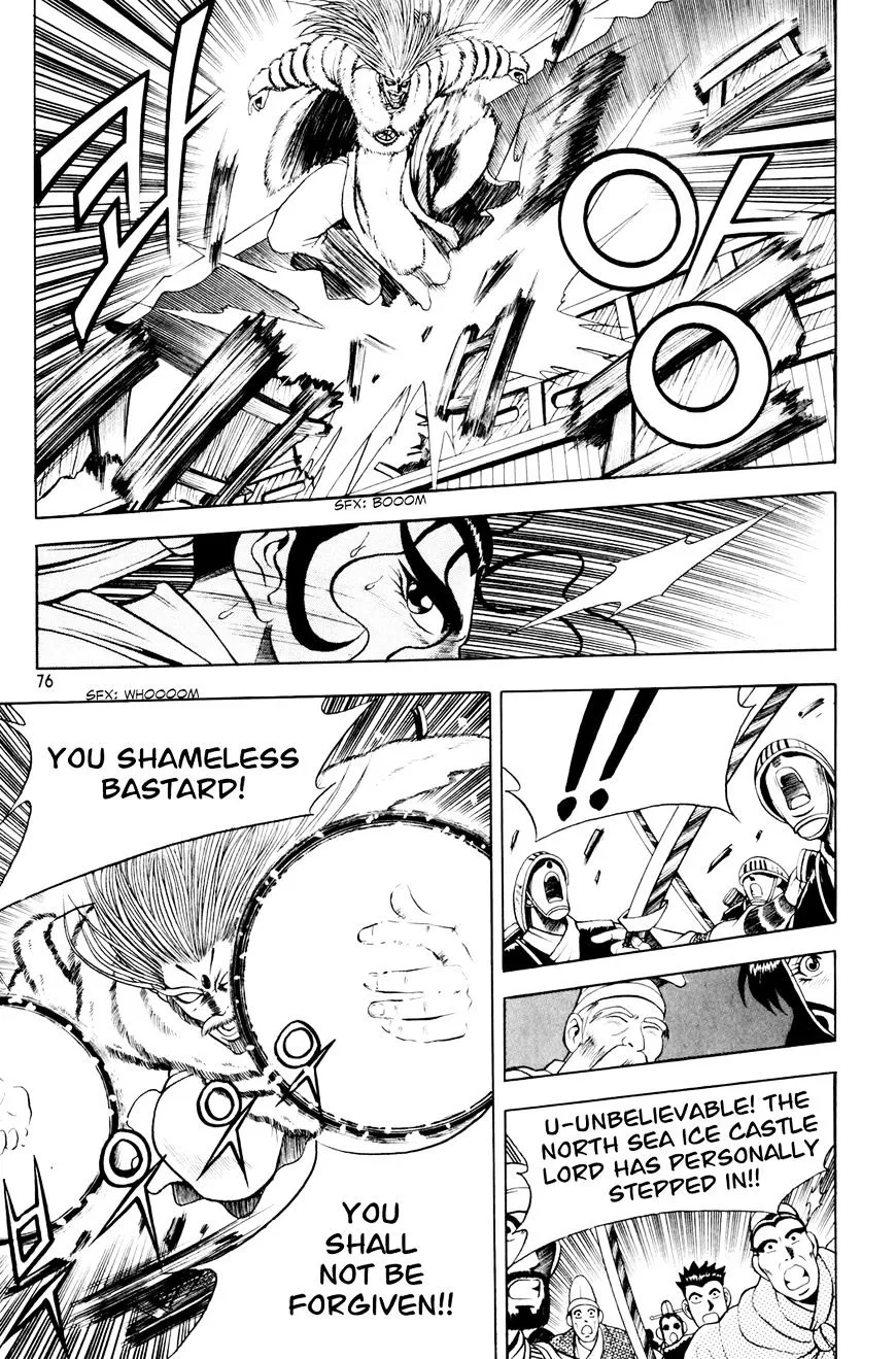 Ruler Of The Land Chapter 61 page 15 - 