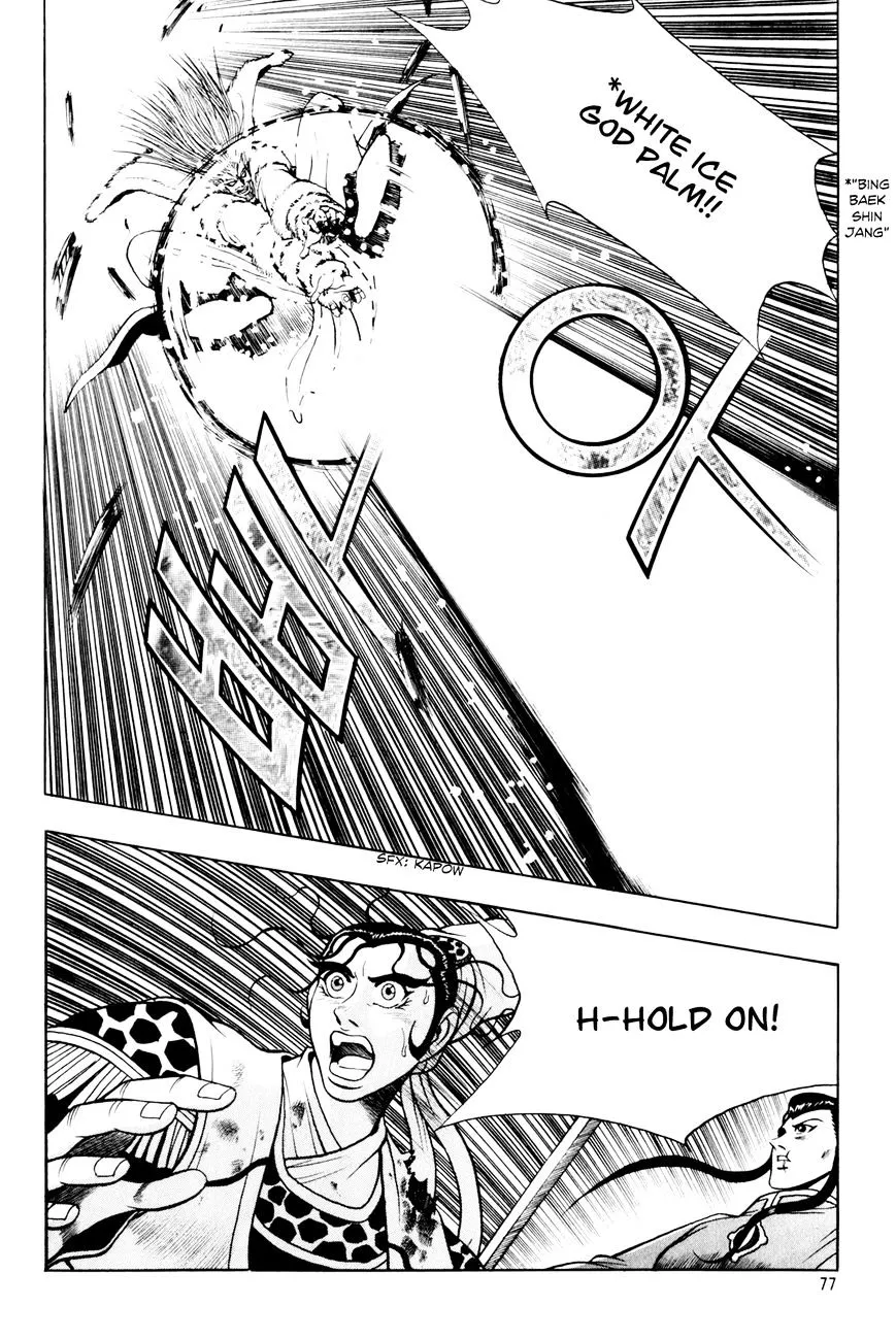 Ruler Of The Land Chapter 61 page 16 - 