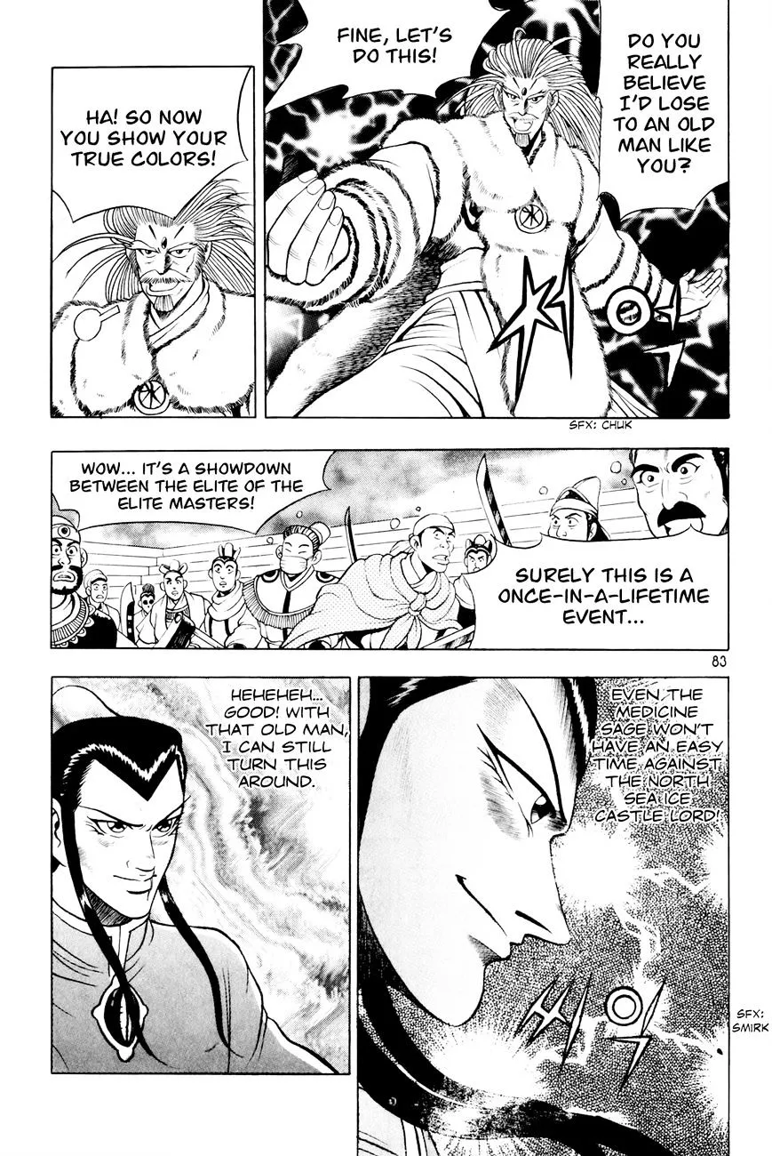 Ruler Of The Land Chapter 61 page 22 - 