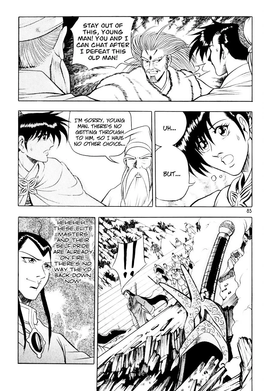 Ruler Of The Land Chapter 61 page 24 - 