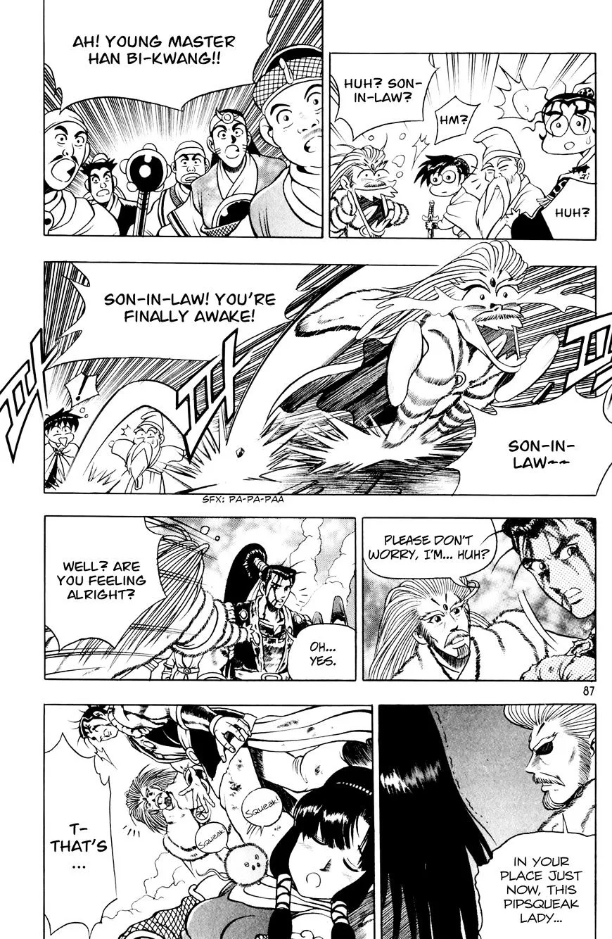 Ruler Of The Land Chapter 61 page 26 - 