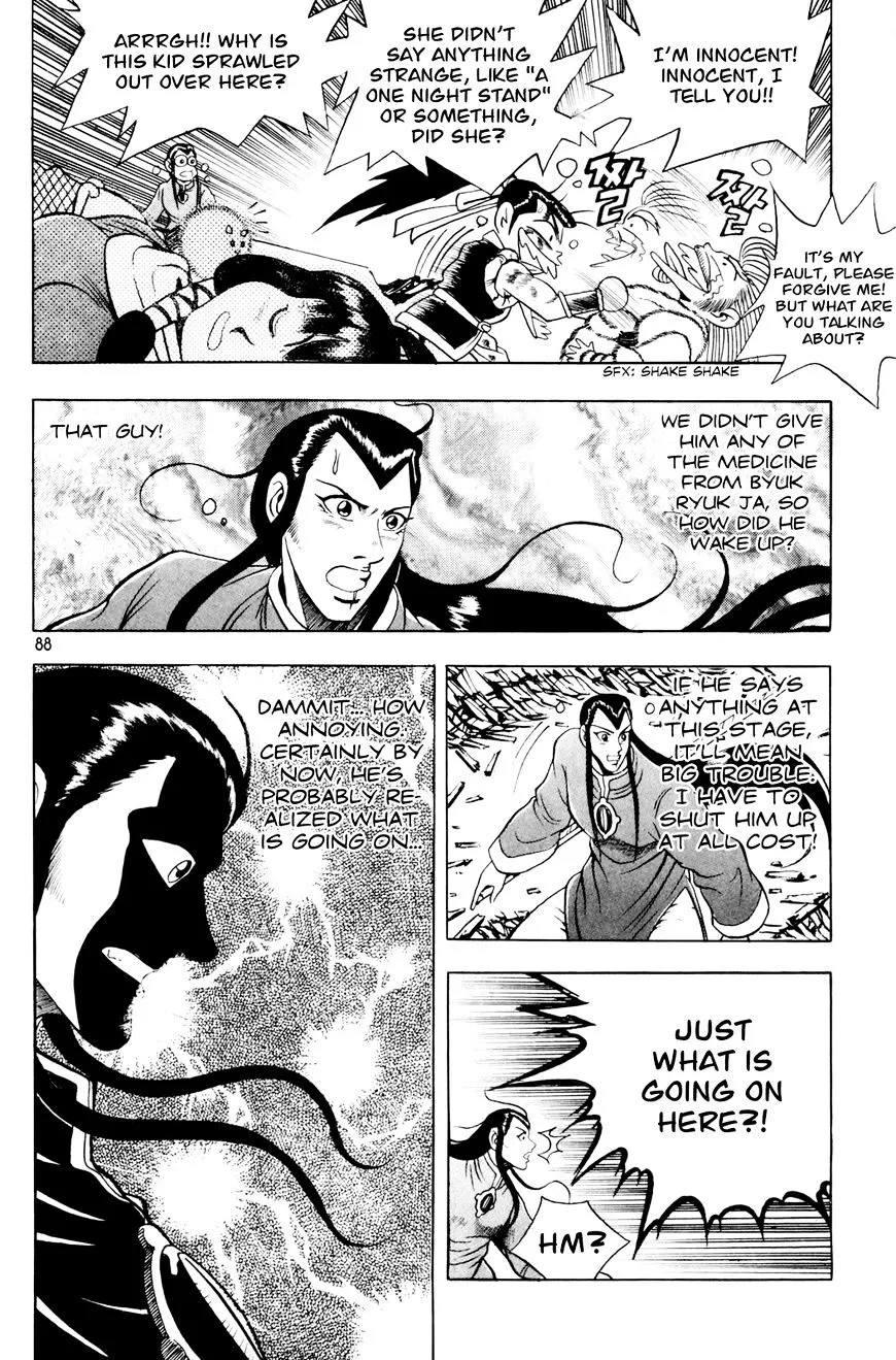 Ruler Of The Land Chapter 61 page 27 - 