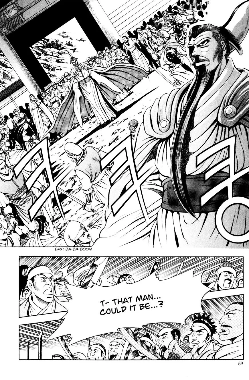Ruler Of The Land Chapter 61 page 28 - 