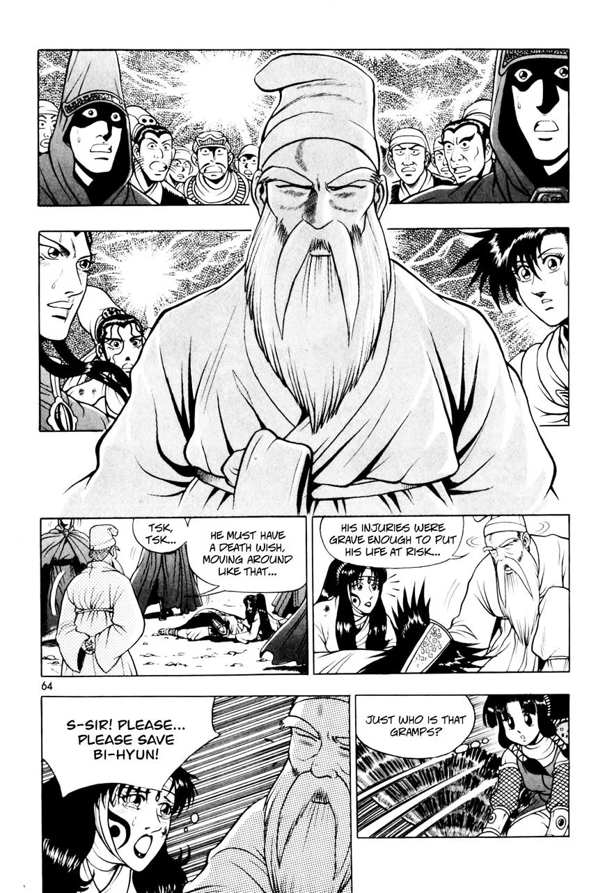 Ruler Of The Land Chapter 61 page 4 - 