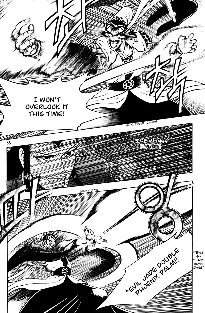 Ruler Of The Land Chapter 61 page 8 - 