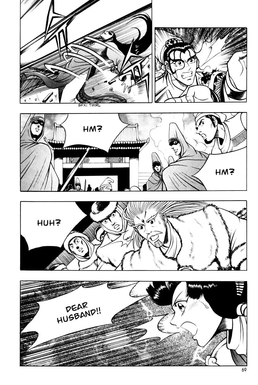 Ruler Of The Land Chapter 61 page 9 - 