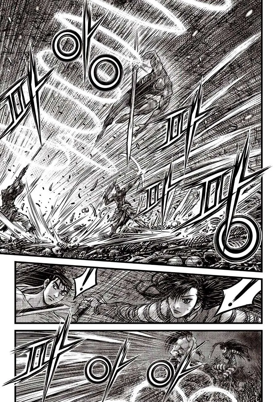 Ruler Of The Land Chapter 610 page 12 - 