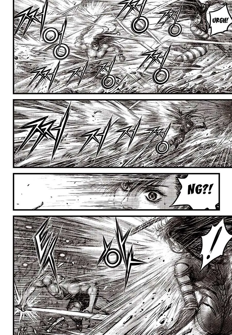 Ruler Of The Land Chapter 610 page 13 - 