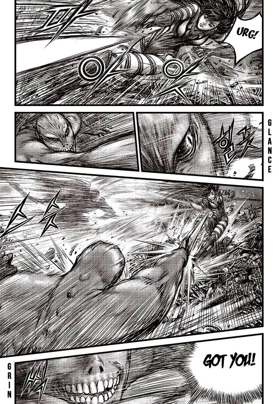 Ruler Of The Land Chapter 610 page 14 - 