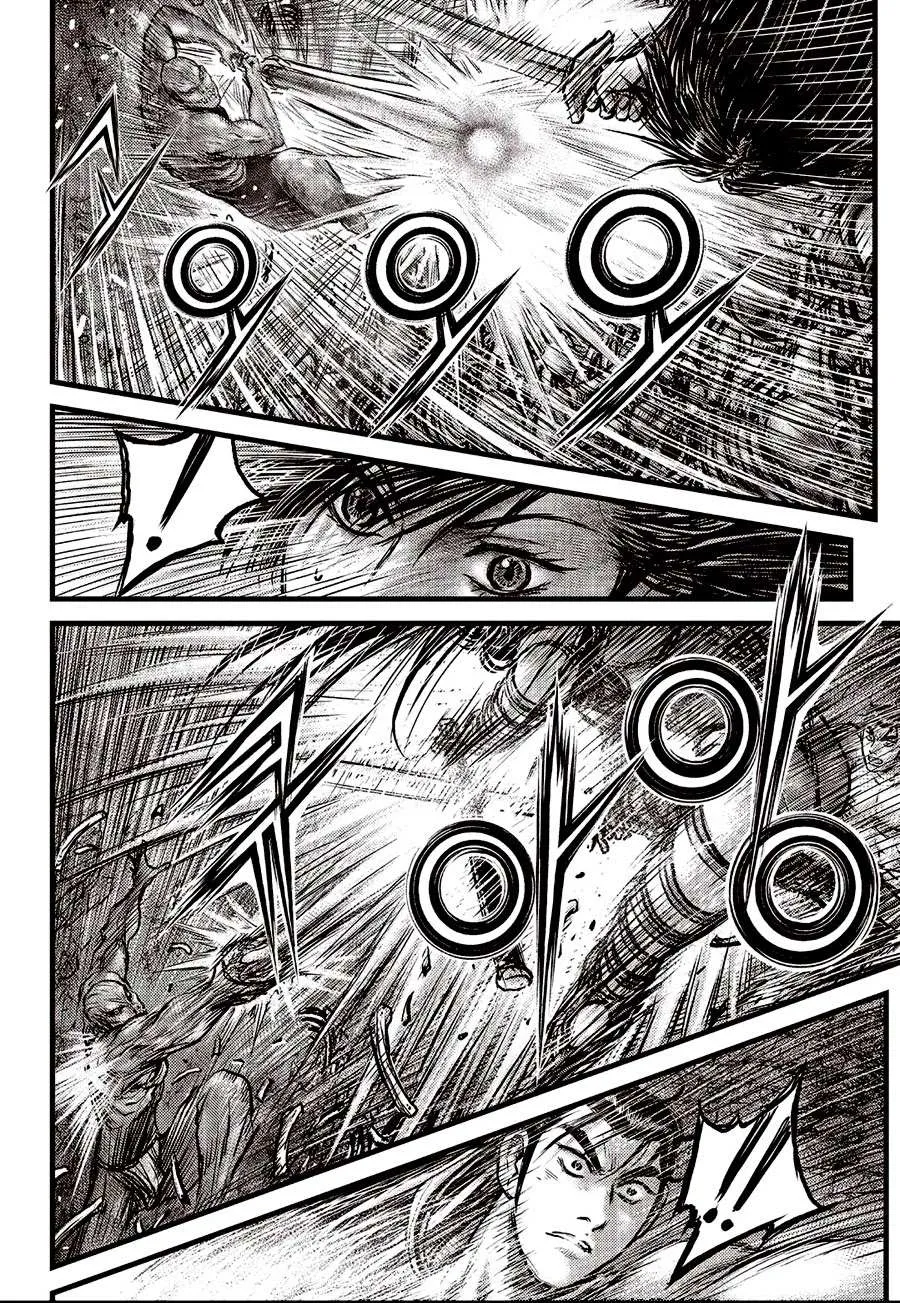 Ruler Of The Land Chapter 610 page 15 - 
