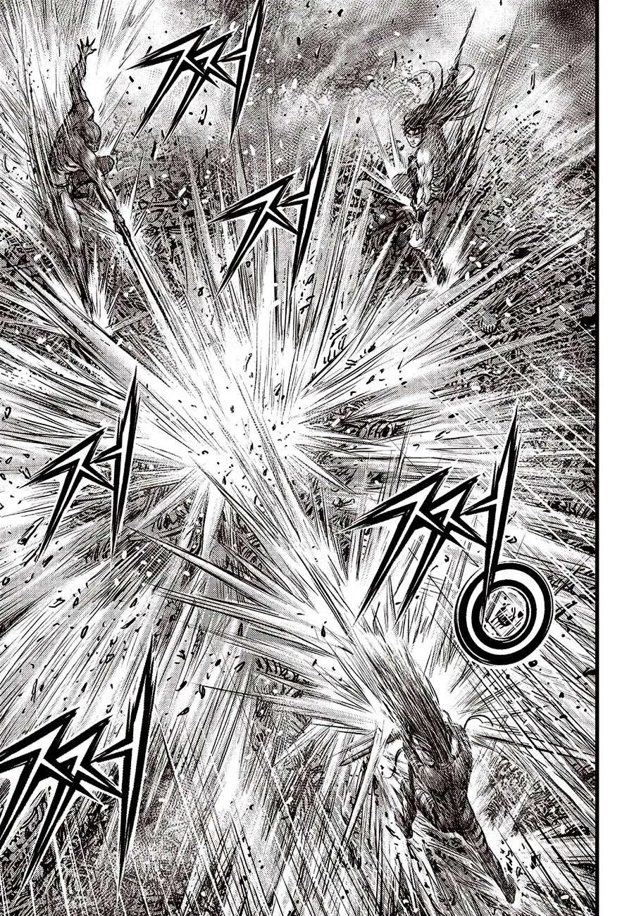 Ruler Of The Land Chapter 610 page 16 - 
