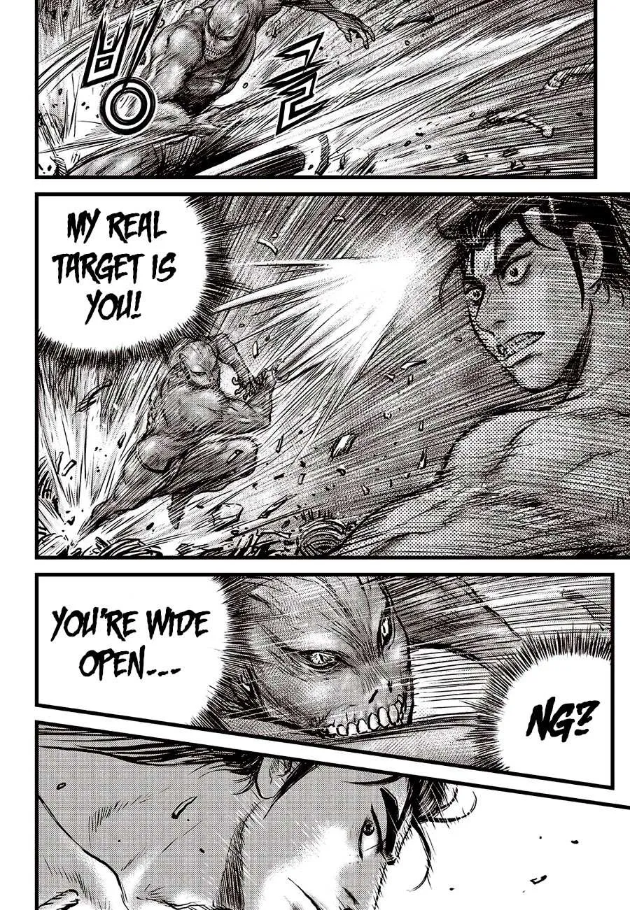 Ruler Of The Land Chapter 610 page 17 - 