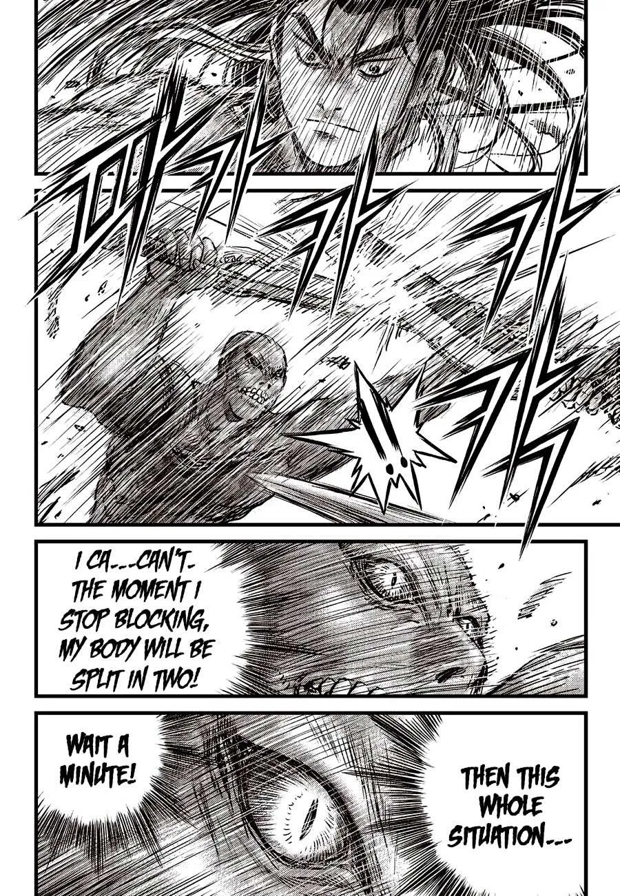 Ruler Of The Land Chapter 610 page 21 - 
