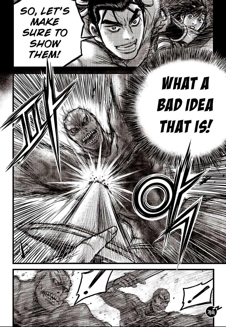 Ruler Of The Land Chapter 610 page 23 - 