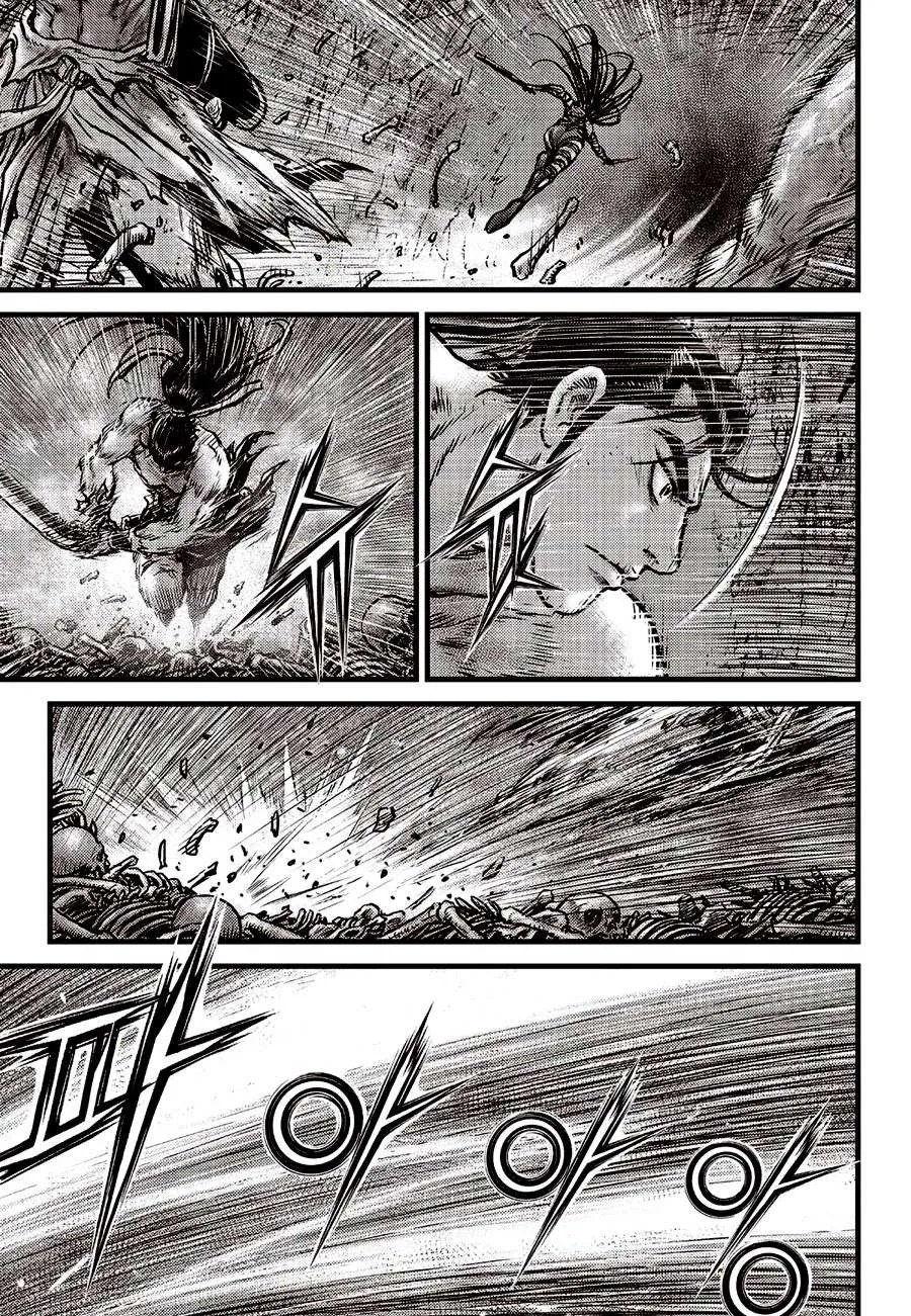 Ruler Of The Land Chapter 610 page 4 - 