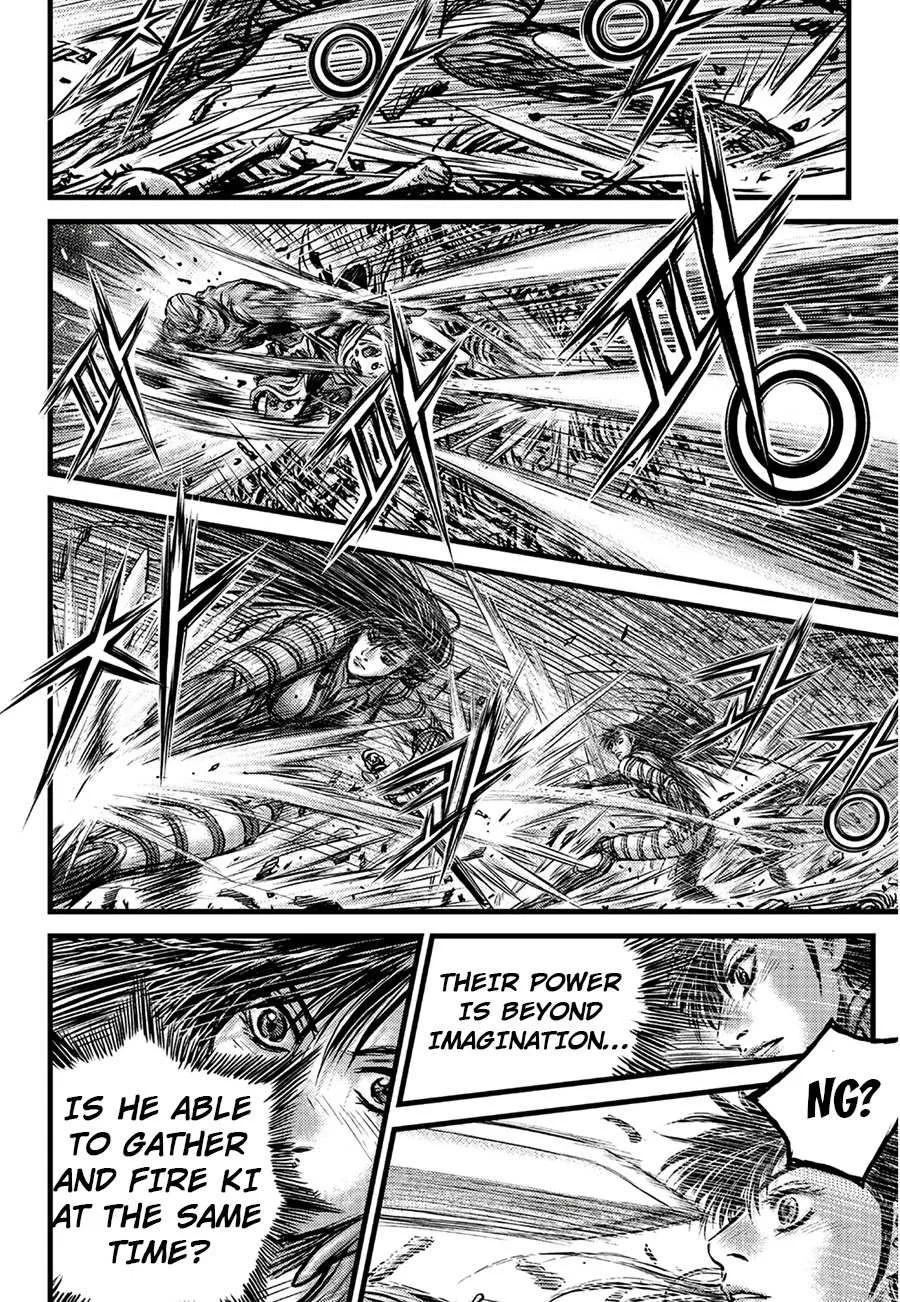 Ruler Of The Land Chapter 611 page 12 - 