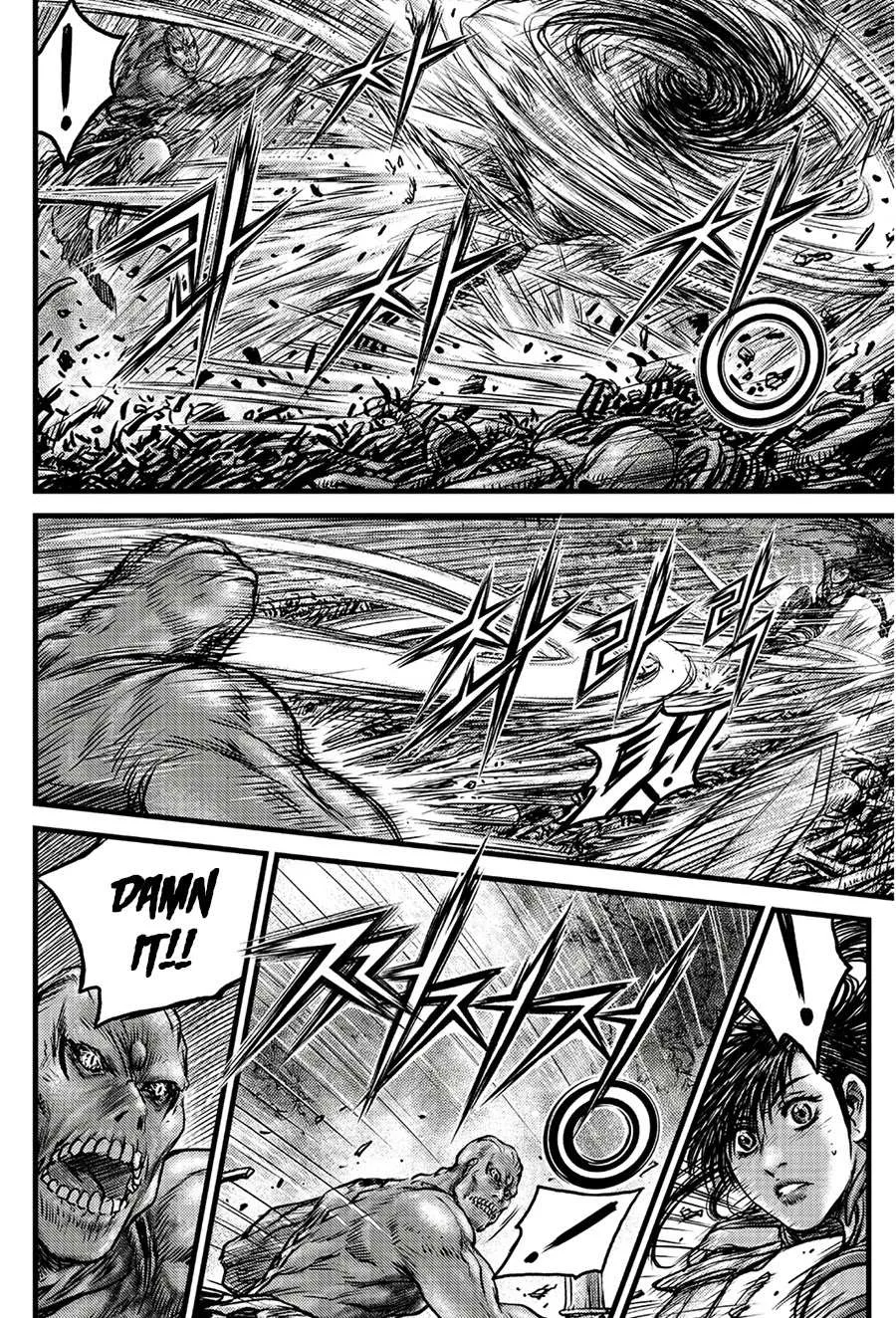 Ruler Of The Land Chapter 611 page 14 - 
