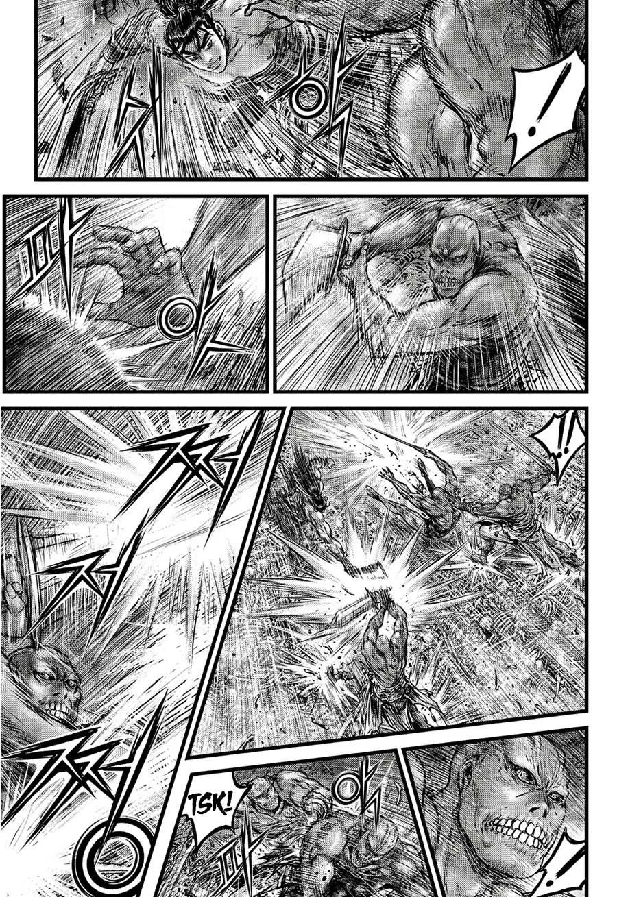 Ruler Of The Land Chapter 611 page 5 - 