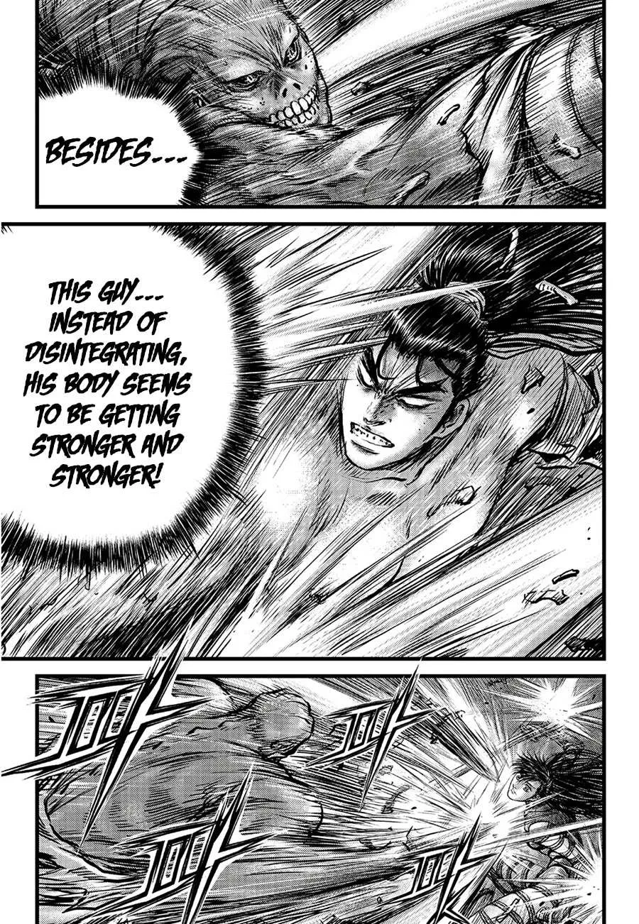 Ruler Of The Land Chapter 611 page 9 - 