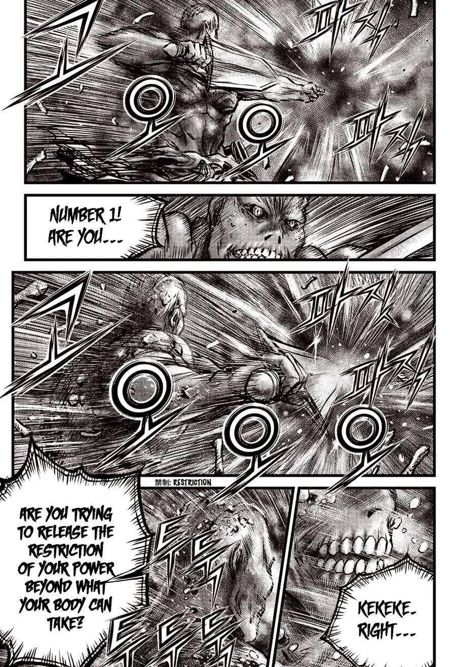 Ruler Of The Land Chapter 612 page 13 - 