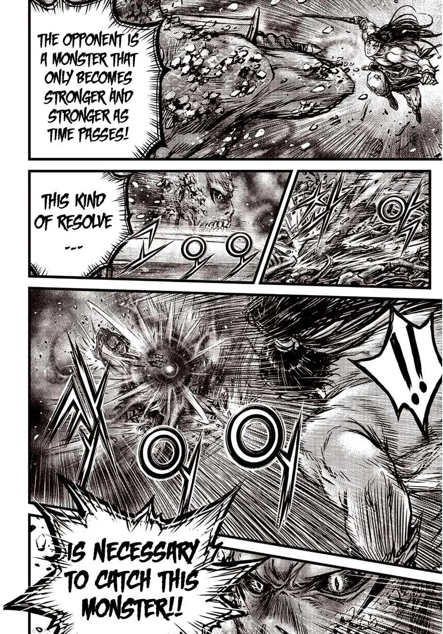 Ruler Of The Land Chapter 612 page 14 - 
